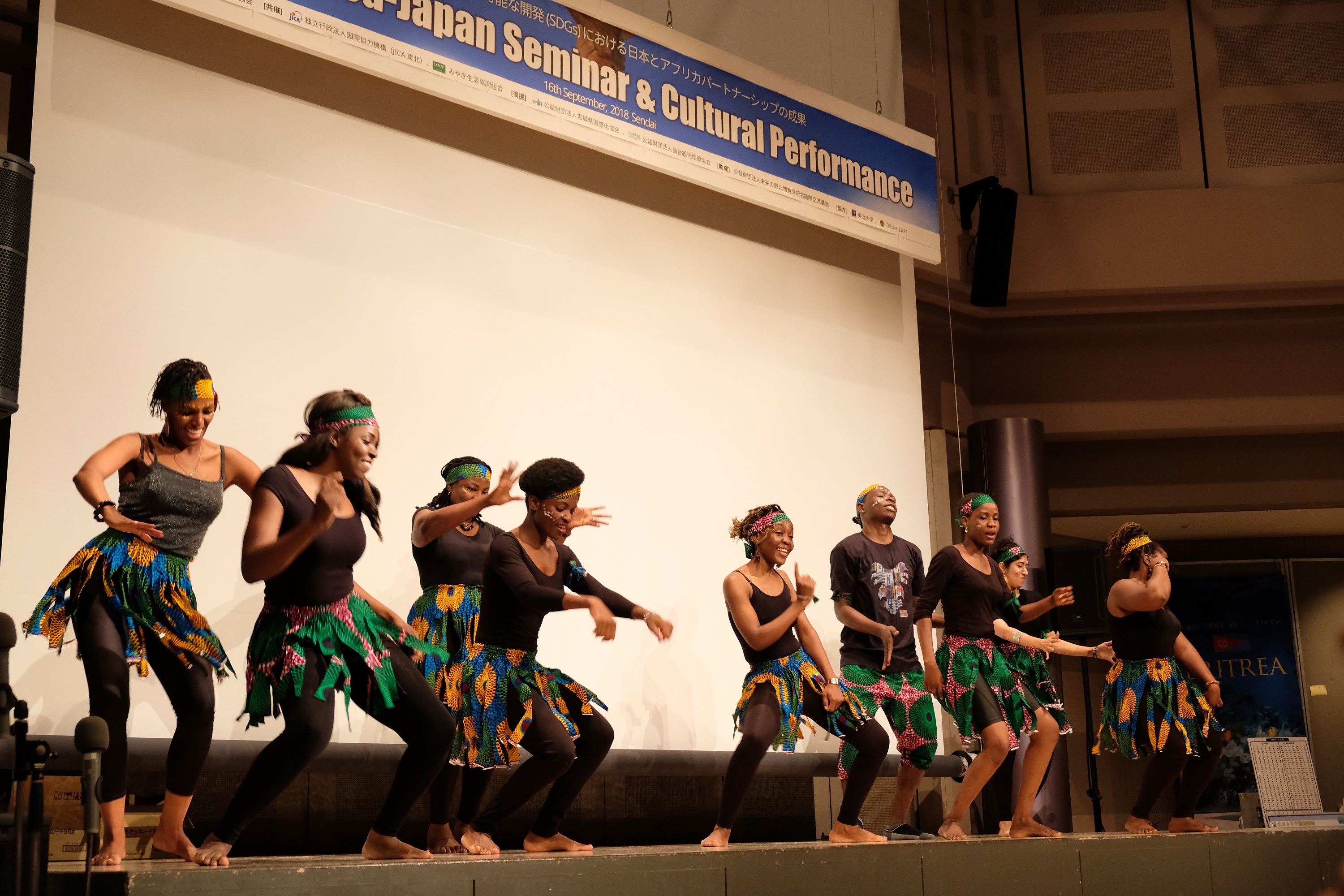 AFAM stage presentation at community event