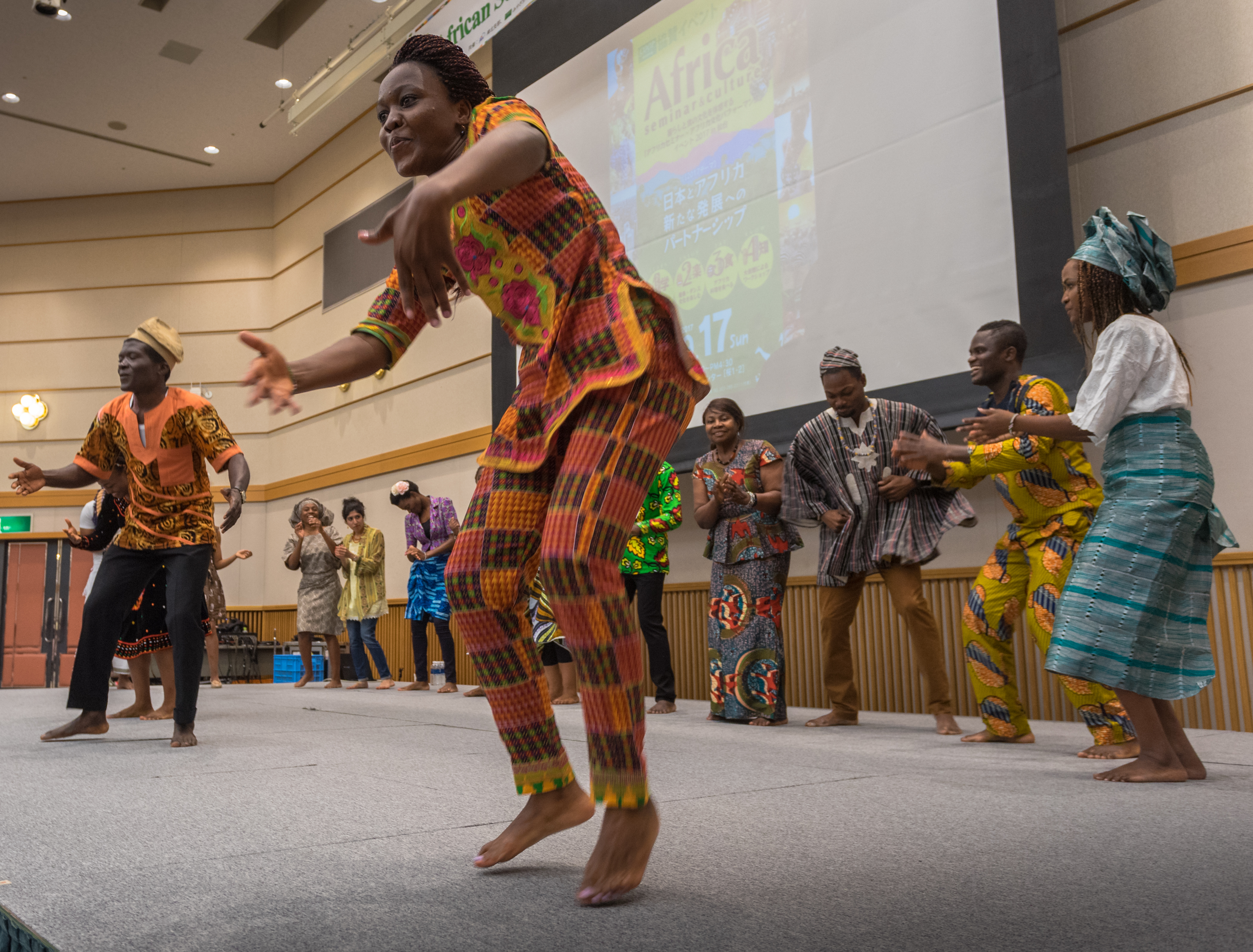 AFAM dance group performance