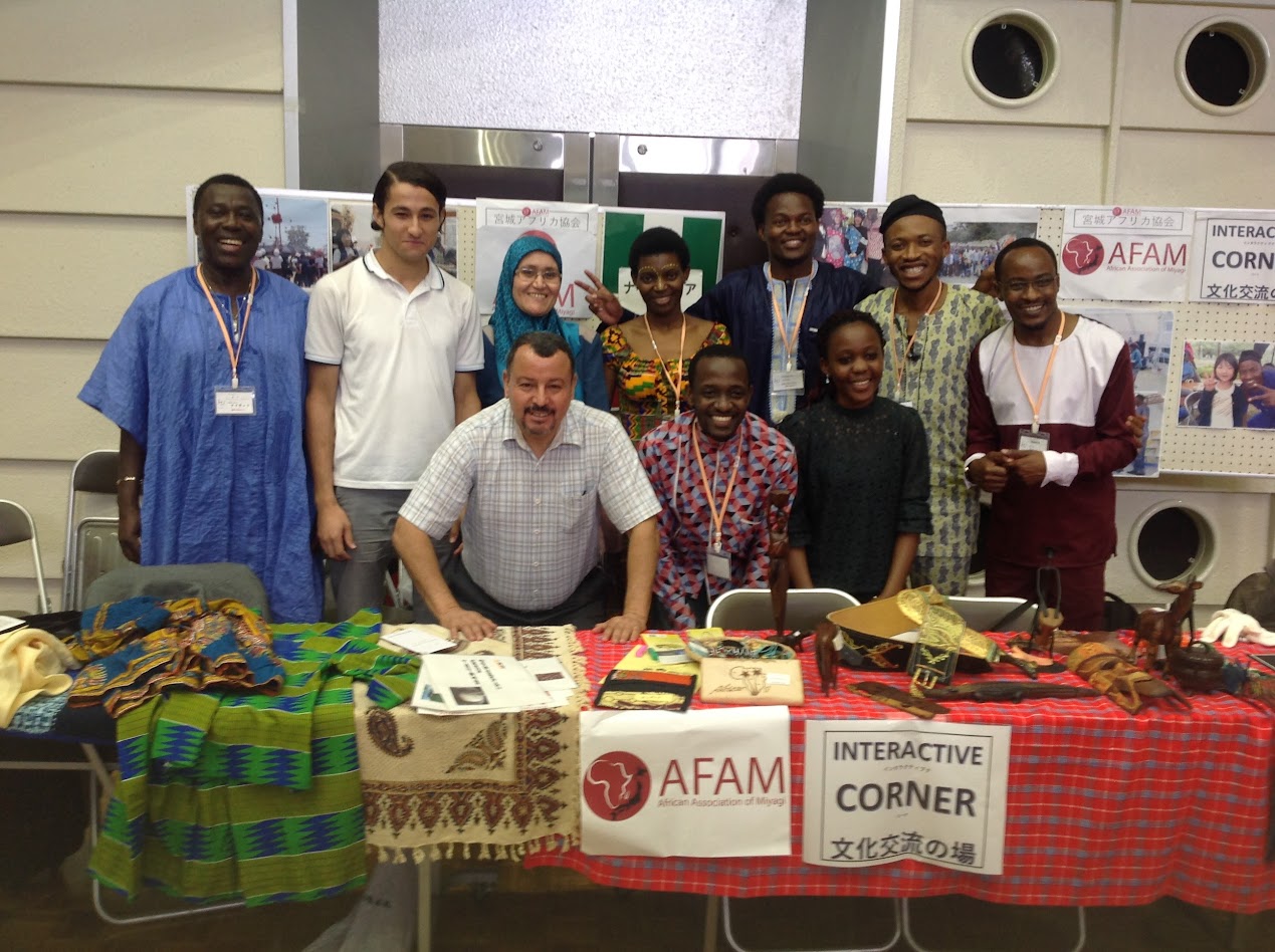 AFAM exhibition booth and local interaction