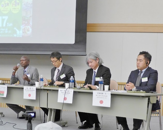 Seminar panel discussion