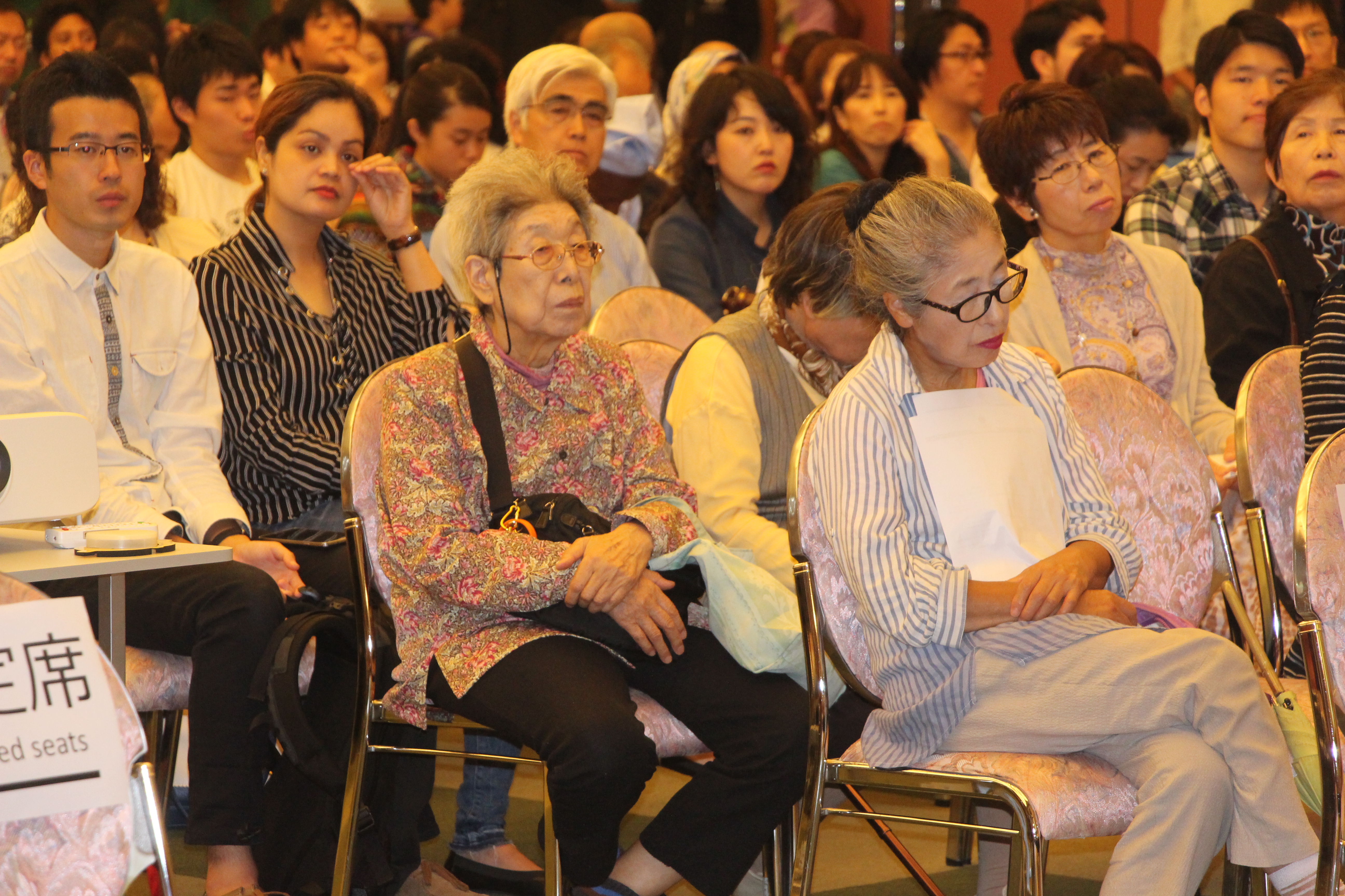 Audience at AFAM event